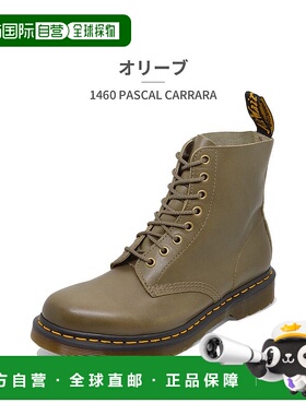 日本直邮 Dr.Martens 通用款 Pascal 1460 皮鞋 [31004225 310043