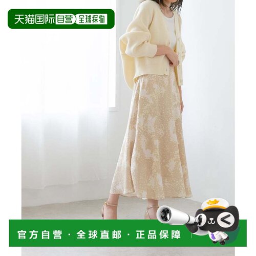 日本直邮Menue 365日幸福系列4cm跟带脚踝绑带女鞋 ME8623BW01975