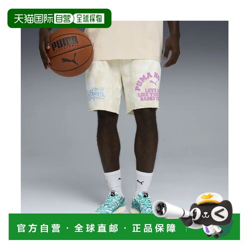 日本直邮PUMA 男女通用篮球What The Fun FT短裤 高山白