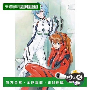 作战服 新世纪福音战士 1000片拼图 50x75cm 日本直邮