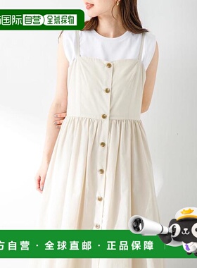 1h可退 日本直邮官方授权 Sonny Label UR TECH Smart Linen Touc