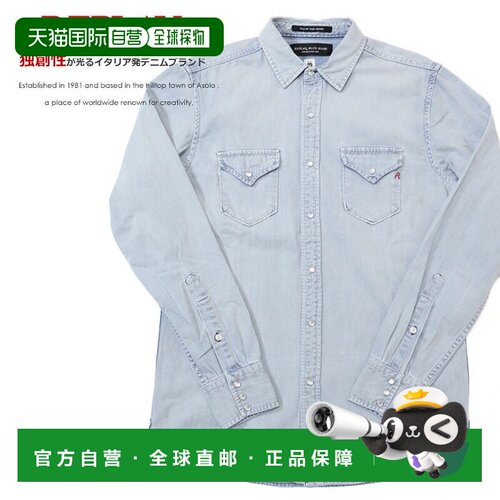 日本直邮REPLAY M-shirts 男士牛仔衬衫 长袖 M4860B-000-26C46A
