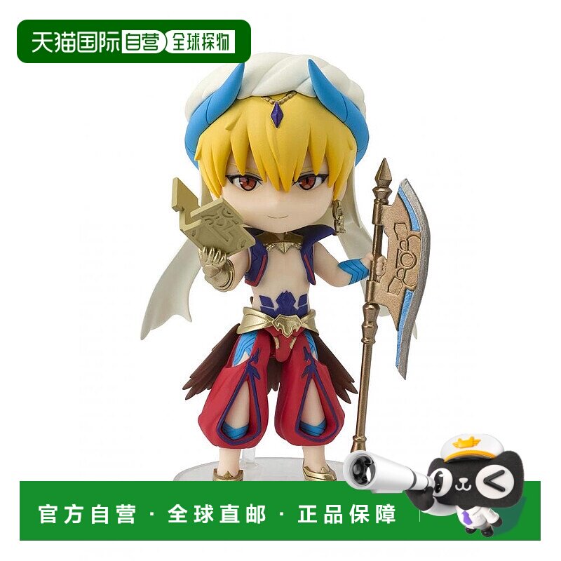 【日本直邮】万代SPIRITS可动粘土人手办Fate GO吉尔伽美什动漫 - 实物图