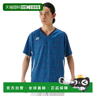 日本直邮日本直邮 YONEX 男士比赛T恤 运动服饰 [10700]尤尼克斯