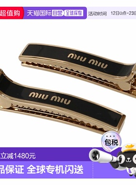 日本直邮Miu Miu 发夹发饰发夹（黑色）5JF136 METAL+SMALTO (2F6