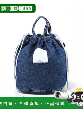 1h可退 日本直邮N.P.E NAPRON PATIENTS EFFECTS BA 男女同款 水