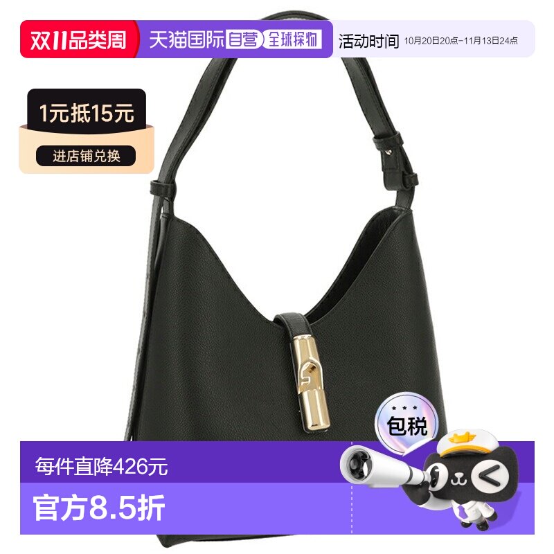 日本直邮Furla GOCCIA S 单肩单肩包带单手柄WB01979 BX3353
