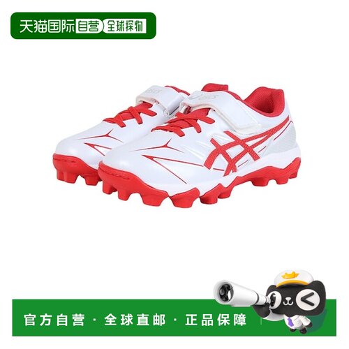 日本直邮ASICS 青少年棒球钉鞋 POINT STAR SHINE S 3 Star Shine