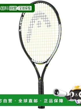 日本直邮HEAD 儿童速度23网球拍硬拍预穿线网球拍HEAD 230024