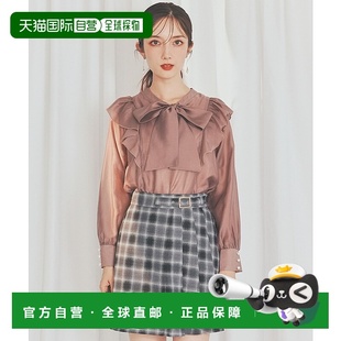 1h可退 日本直邮Swingle 女士双穿雪纺荷叶边领结衬衫 2007252120