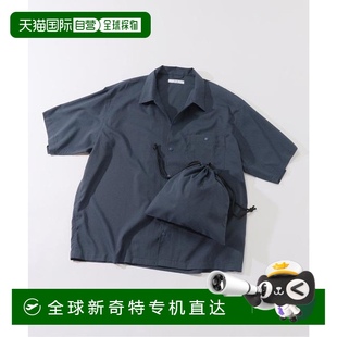 日本直邮JOURNAL relume 1h可退 STANDARD 空气点半 DRY STUFF