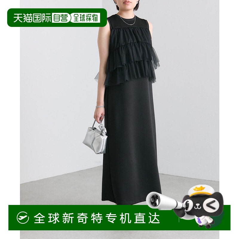 1h可退 日本直邮ear PAPILLONNER 女士无袖荷叶边连衣裙 EAS10516