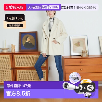 1h可退 日本直邮Re:EDIT 女士毛呢感双排扣西装外套 适合低身高尺