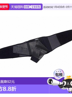 日本直邮McDavid 通用背部支撑 M493 腰部支撑器迈克达威