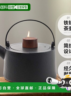 【日本直邮】SKATER斯凯达铁铸茶壶黑色1000ml简约烧水壶家用ITP2