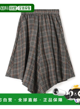 1h可退 日本直邮GALERIE VIE 女士麻质随机纹理荷叶边半裙裤 2304