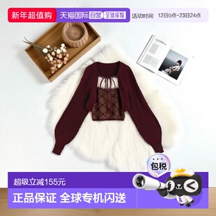 日本直邮日潮 GRL菱格纹毛绒吊带衫小外套针织套装an1845