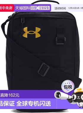日本直邮UNDER ARMOUR UA CONTAIN 鞋袋鞋盒 1381921-001