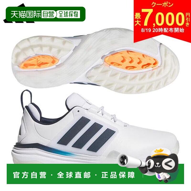 日本直邮阿迪达斯 Adipower 26 宽版高尔夫 OPJ09 无钉高尔夫球鞋