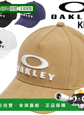 日本直邮Oakley Kids Cap 儿童帽子 FA 24.0 青少年运动帽刺绣徽F