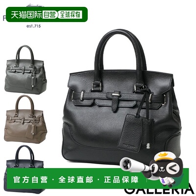 日本直邮PELLE MORBIDA Maiden Voyage 波士顿包 MB086 S码 A5 翻