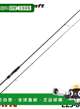 日本直邮Major Craft Egging Rod 排气管 5G EZ5-862M 管状模型