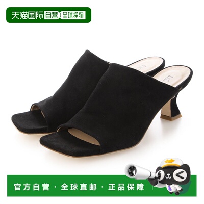 日本直邮日本直邮FABIO RUSCONI VIENNA 1280 Fabio Rusconi 穆勒