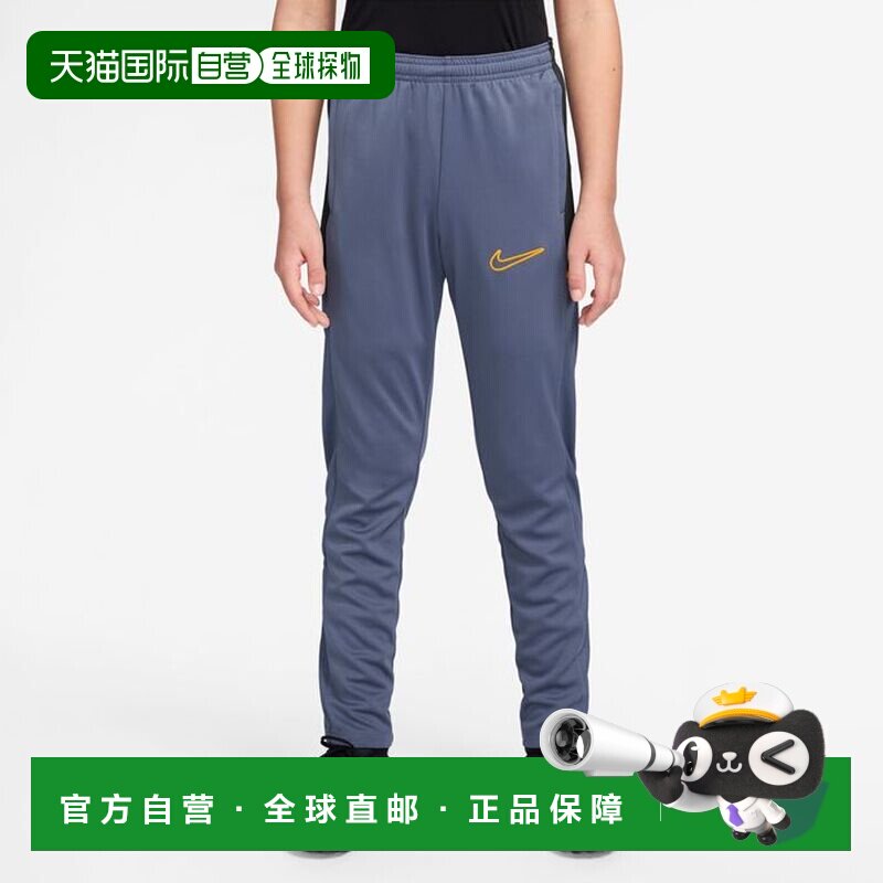 日本直邮耐克 Nike 青少年足球运动长裤 HO JR DF AC [HJ3720491]