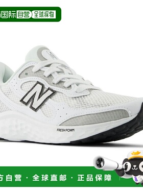 日本直邮New Balance 女士 Fresh Foam Arishi v4 Tiralux 运动鞋