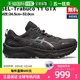 TRABUCO GEL 11男士 Tex运 日本直邮asics Gore 防水气垫稳定跑步鞋