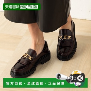 跟橡胶鞋 日本直邮Tod 4厘米鞋 女士乐福鞋 底厚底T字链流苏亮面皮