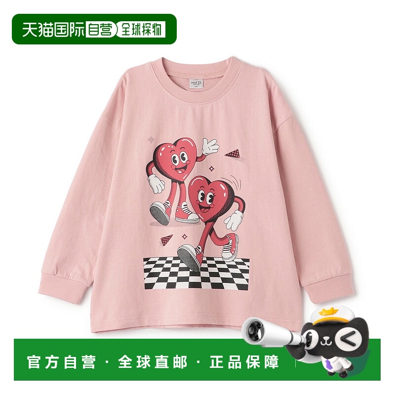 日本直邮and D.petitmain 心形图案宽长T恤