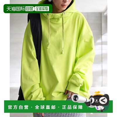 1h可退 日本直邮antiqua 男女同款高领连帽卫衣 ZYA00024