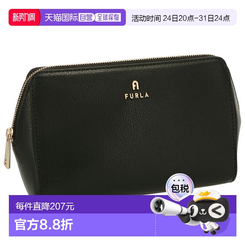 日本直邮FURLA 山茶花化妆包/化妆袋 芙拉手拿包ARE000 WE00618图片
