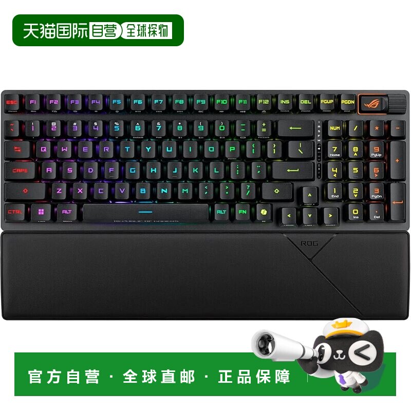 【日本直邮】华硕Strix Scope II 96无线光轴游戏键盘