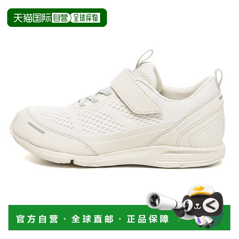 日潮跑腿Moonstar月星 儿童网面运动鞋 米色 54323088
