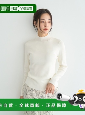 1h可退 日本直邮YECCA VECCA 女装 高领修身 针织上衣 滑爽亲肤 0