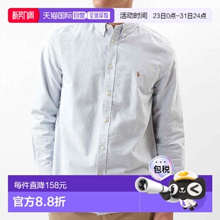 Ralph Polo Lauren拉夫劳伦 长袖 纯棉学生男少年 衬衫 日本直邮