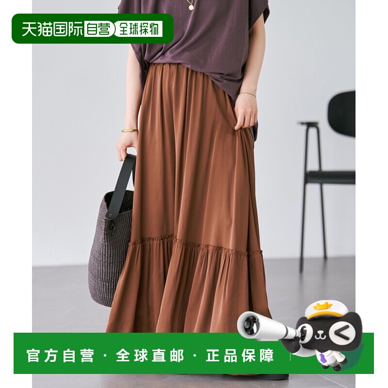 日本直邮Plage 女士 缎面褶皱A字裙 半身裙26060922709020 - 实物图
