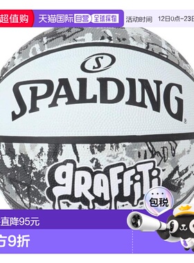 日本直邮SPALDING 篮球7号球 涂鸦款白色 [84-375Z(Men’s)] 篮球