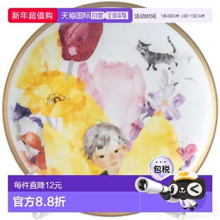 Narumi鸣海 2023年份盘经典限量装饰盘子艺术收藏摆件21cm童真