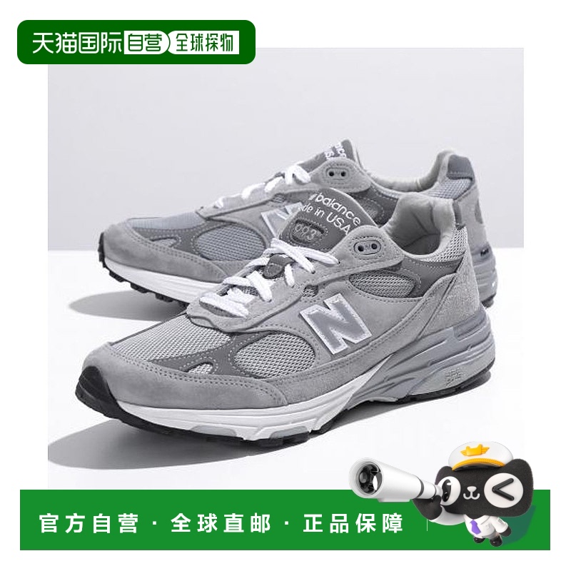 日本直邮 New Balance MR993GL 绒面革×网眼运动鞋