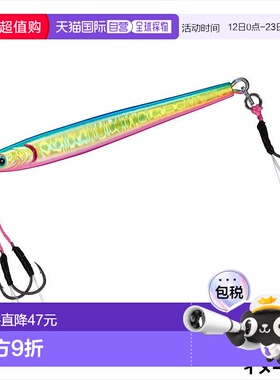 日本直邮Daiwa Jig TG Bait Slim SLJ Adele 60g Keimura MG 蓝色