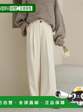 1h可退 日本直邮hinari 女装 高腰直筒西裤 两褶宽松 美腿显瘦通