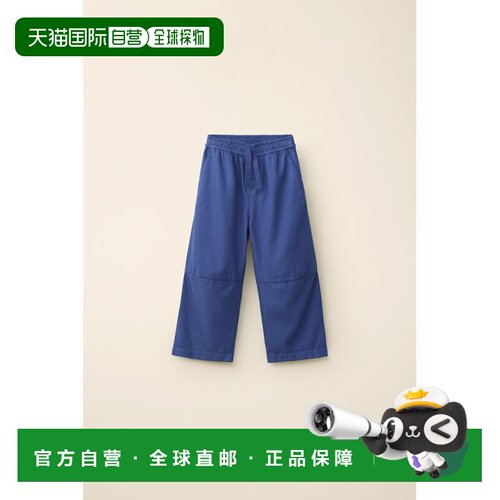 日本直邮CREATED BY CARAMEL LONDON X ZARA 直筒裤 休闲长裤