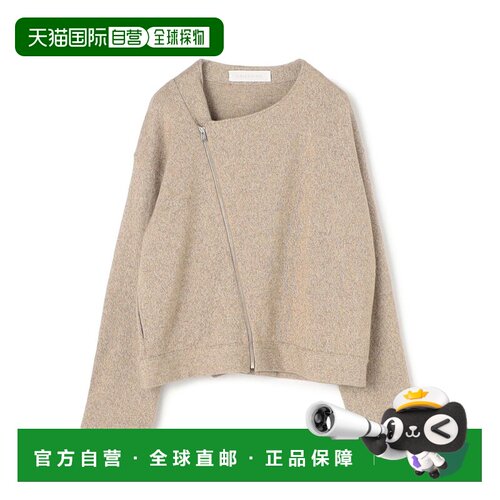 日本直邮GALERIE VIE 羊皮纸机车夹克