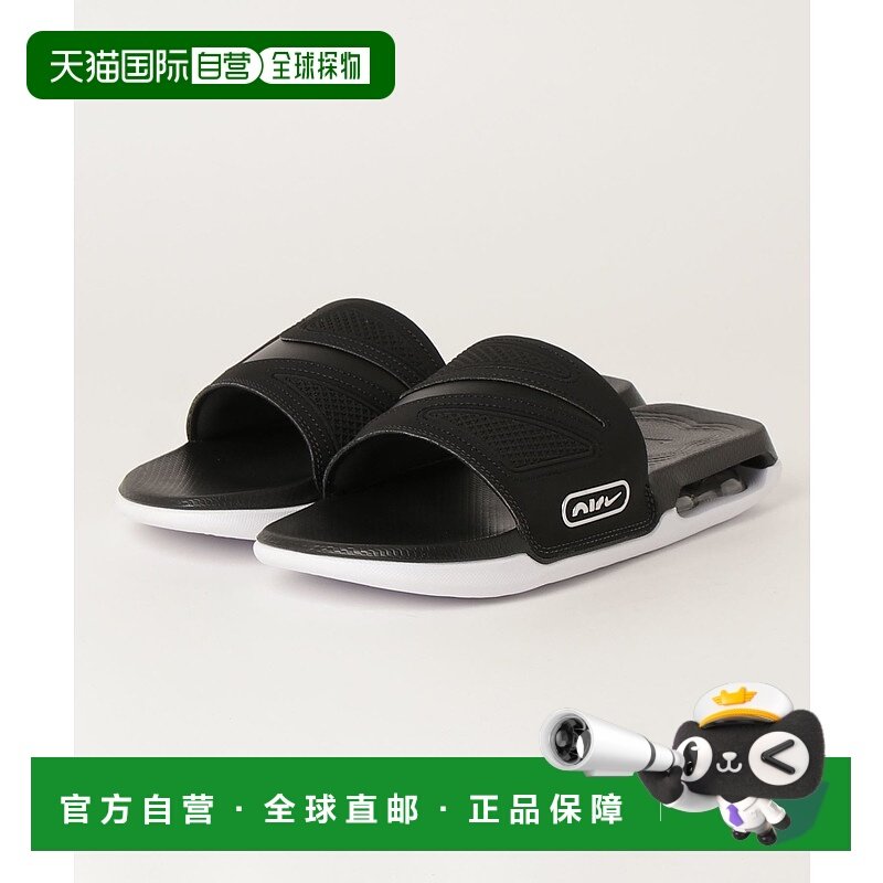 1h可退 日本直邮耐克 NIKE 男鞋 凉鞋 AIR MAX CIRRO 滑套款 可见