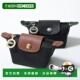 女士零钱包Mini 30016 Pouch 日本直邮Longchamp PLIAGE 089