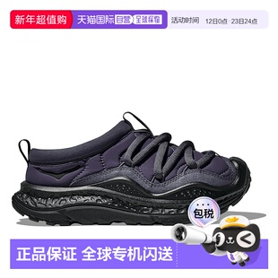 日本直邮HOKA ONE ONE ORA PRIMO 运动鞋