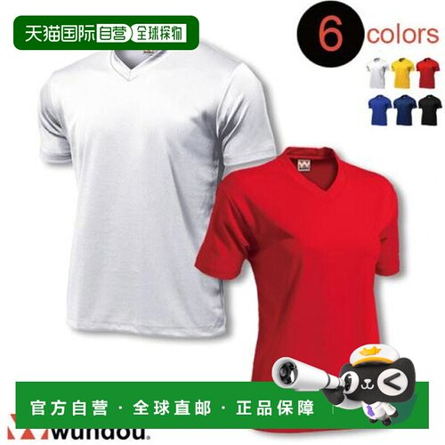 日本直邮wundou 速干V领T恤 p390-unisex 男女通用